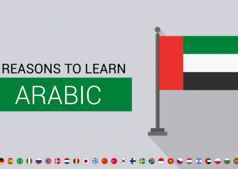 6 Exciting Reasons to Learn Arabic