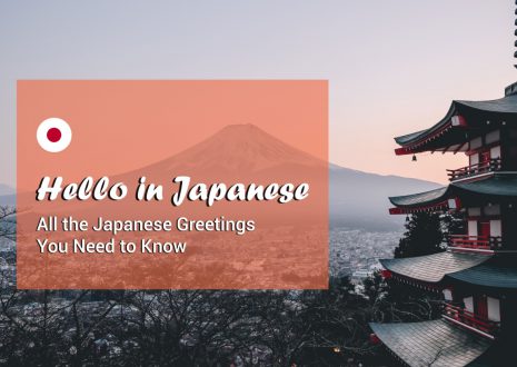 Hello in Japanese – All the Japanese Greetings You Need to Know